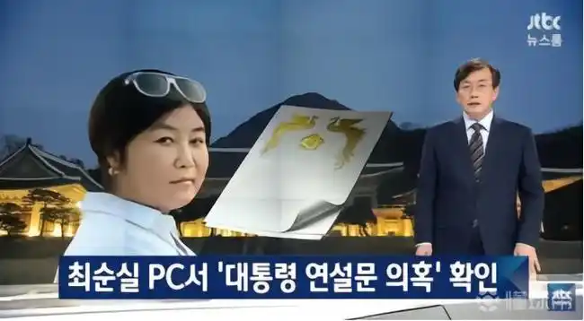 韩国足球命悬一线，转播商却先破产：体育产业风险再敲警钟
