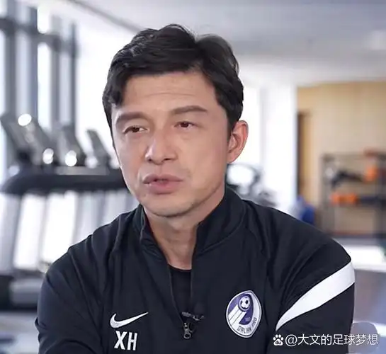 谢晖谈国足世预赛前景：有信心冲击亚洲前八名额