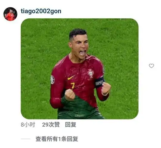 C罗球迷怒火攻心！内维斯女友社媒遭沦陷，利雅得德比前夜火药味十足
